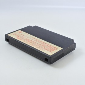 Famicom SWEET HOME Juzo Itami Cartridge Only Nintendo 1544 fc