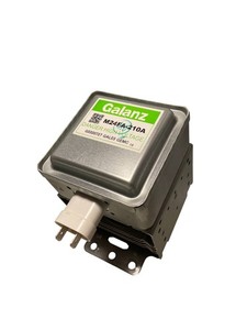 M24FA-210A Galanz Magnetron 700W - Mikrowelle Ersatzteil