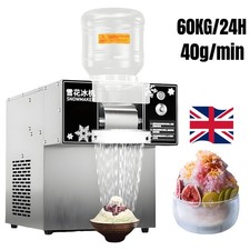 60KG/24H Snowflake Machine Ice Shaver Commercial Snow Cone Shaving Maker UK