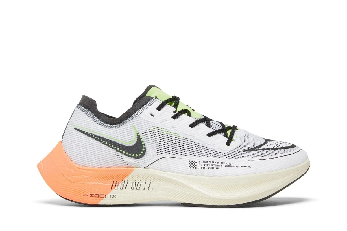 Nike ZoomX Vaporfly NEXT% 2 Mismatch for Sale | Authenticity
