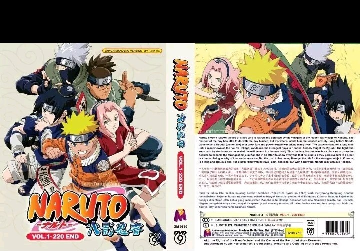 Naruto (Vol. 1 - 220) DVD English Dubbed Anime Complete