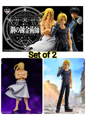 Ichiban Kuji 