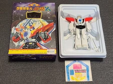 Legendary Da Garn Dagarn X Robot Korean Old Vintage Model Toy Kids Hobby Kit