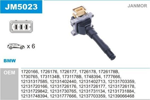 Cylindre De Serrure D’allumage Pour BMW Série 3 E36 - Pièce De Rechange Neuf - Remplacement Simple Et Rapide - 7