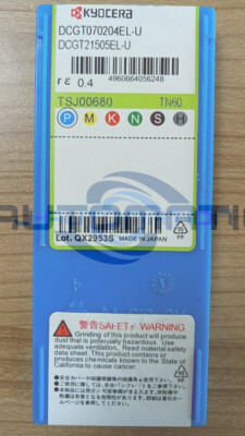 10PCS/box New Kyocera CNC Blade DCGT070204EL-U TN60