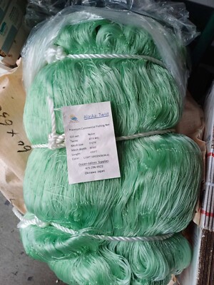fishing nets 5 inch 60 mesh 110 fathoms 8 strands Alaska Twist