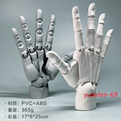 Mobile Finger Joint Hand Model Anime Drawing Art Reference Drawing Model Figure