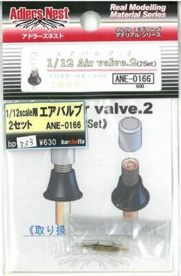 #ad #ad Adlers Nest 1 12 Air Valve 2 Set 2pcs for Motorcycle ane0166 New from Japan F S $29.99