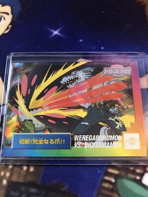 WereGarurumon vs Digitama Jap 26/32 Karte Digimon Animated Series 2 Holo NM-Mint