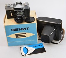 HELIOS-44-2 2/58 M42 ⭐ 58mm CARL ZEISS Biotar Copy Bokeh + ZENIT-E 35mm⭐✅ (8149)