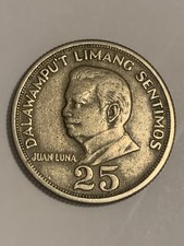 1970 Philippines 25 Sentimos Coin.  Philippines Currency.