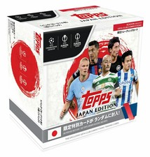 2023 Topps UEFA Champions League Japan Edition Sealed Box Soccer Cards