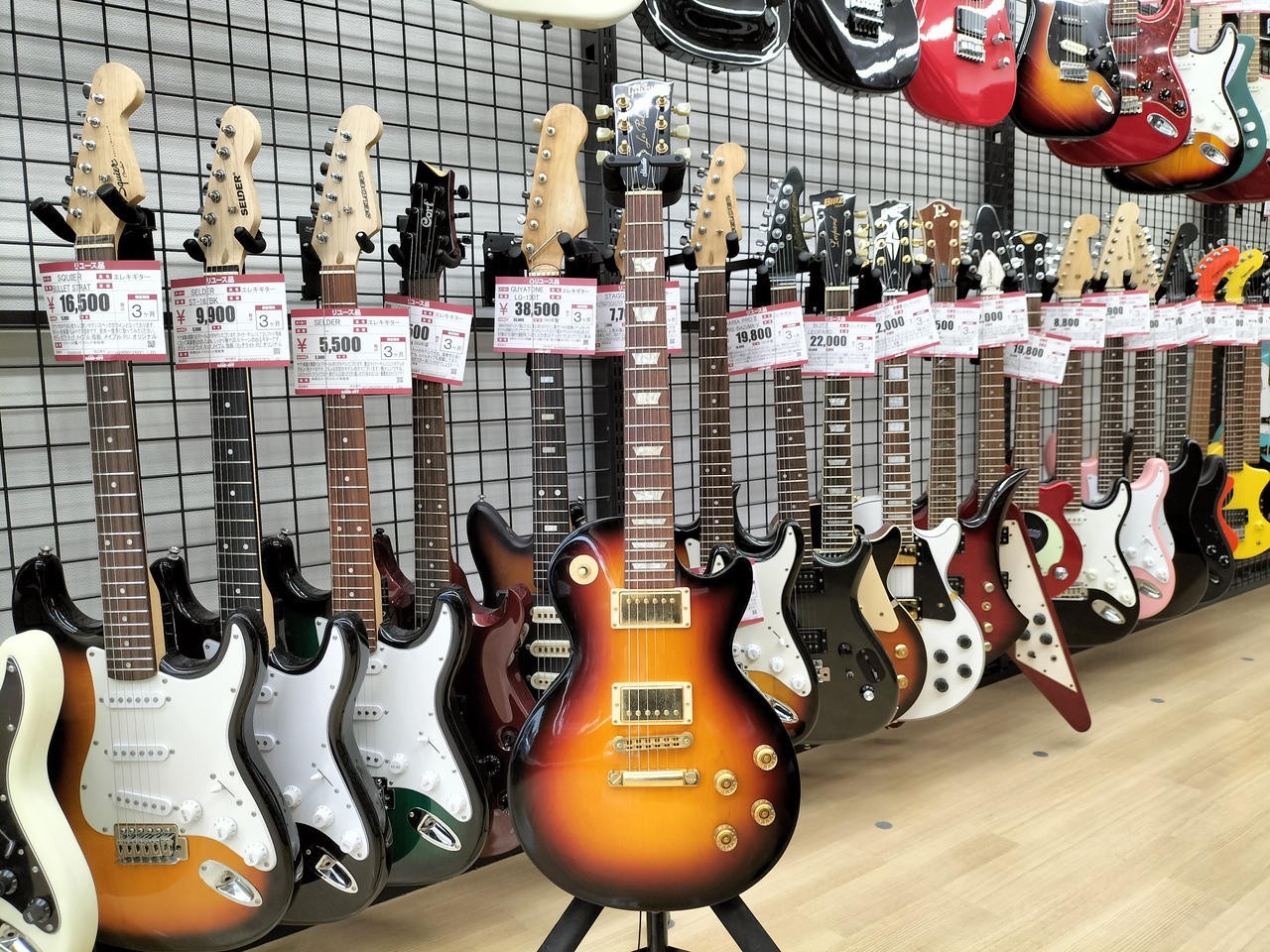 Gibson Les Paul Studio Electric Guitar