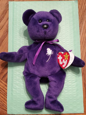 Ty Beanie Baby Princess Diana Bear 1997 With Display Case.
