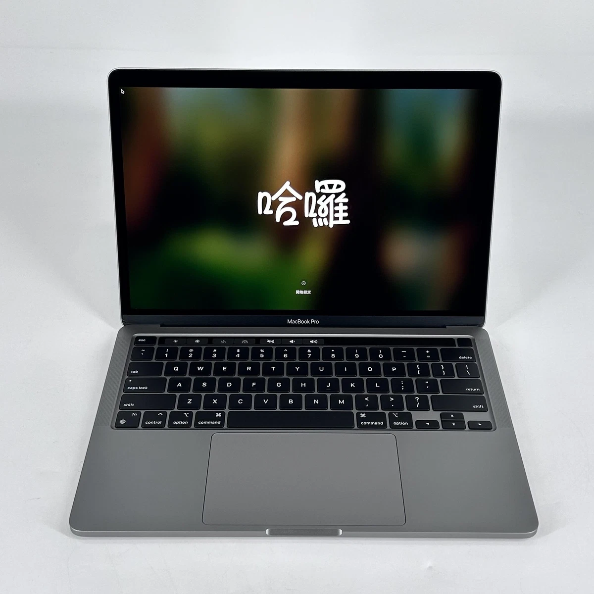 Las mejores ofertas en Apple MacBook Pro 13 en 2022 | eBay