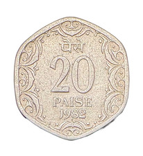 1982 India 20 Paisa 20p Aluminium Coin Twenty Paise Bombay or Mumbai Mint