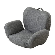 Doshisha DZSR-GY Floor Chair  Pelvic Standing Chair  Easy Posture  Compact  with