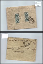 Storia postale Regno VEIII da Napoli a san marco argentano sassone 70