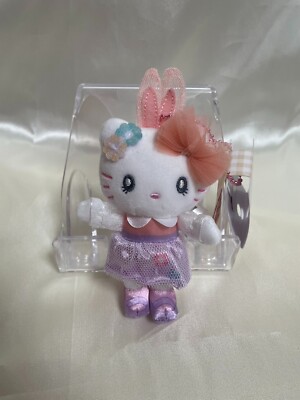 USJ Exclusive Hello Kitty mascot keychain Universal Happy Easter 2023 Rare