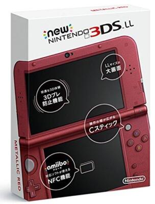 New Nintendo 3DS LL Metallic Red Region Japan 4902370529883| eBay
