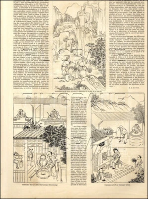2 Pages/Texte-Gravures de 1856 : CHINE / FABRICATION de la PORCELAINE CHINOISE - Photo 1/2
