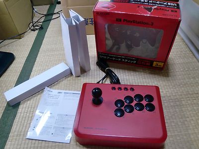 ps3 Elecom Arcade Stick USB JC-GMAS01RD pad controller Tested Work