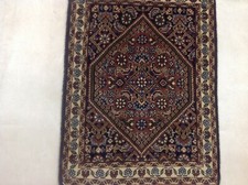 Alfombra Oriental Bidjar Hecha A Mano Tapetes Para Auto 60 X 40 CM Nueva