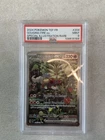 Carte Pokémon Feu-perçant ex Alternative SAR 204/162 Forces Temporelles PSA 9 MT