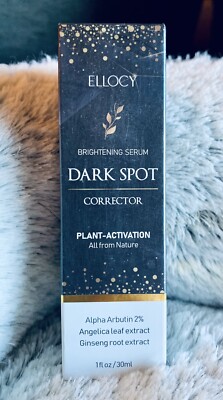 ellocy dark spot corrector