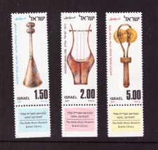 Israel 1977 Ancient Musical Instruments set MNH mint stamps