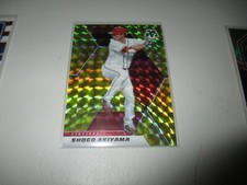 Shogo Akiyama 2021 Panini Mosaic Yellow Reactive Prizm #177