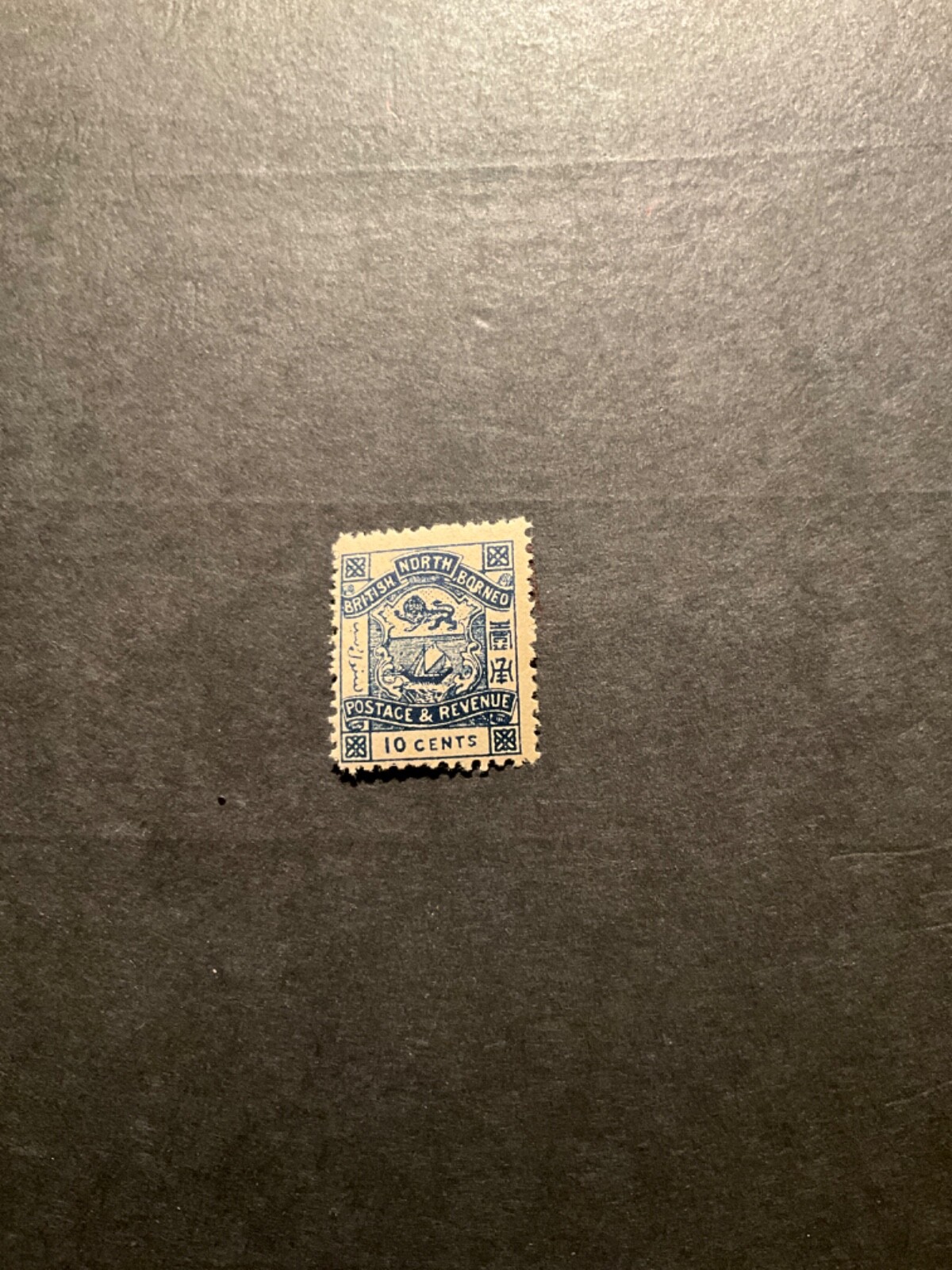 Picture 1 of 1