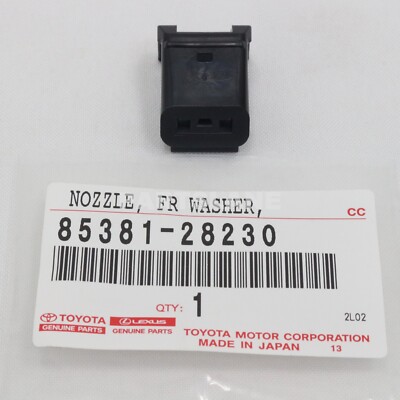 Toyota Land Cruiser Lexus LX570 GRJ200 URJ201 OEM Washer Nozzle
