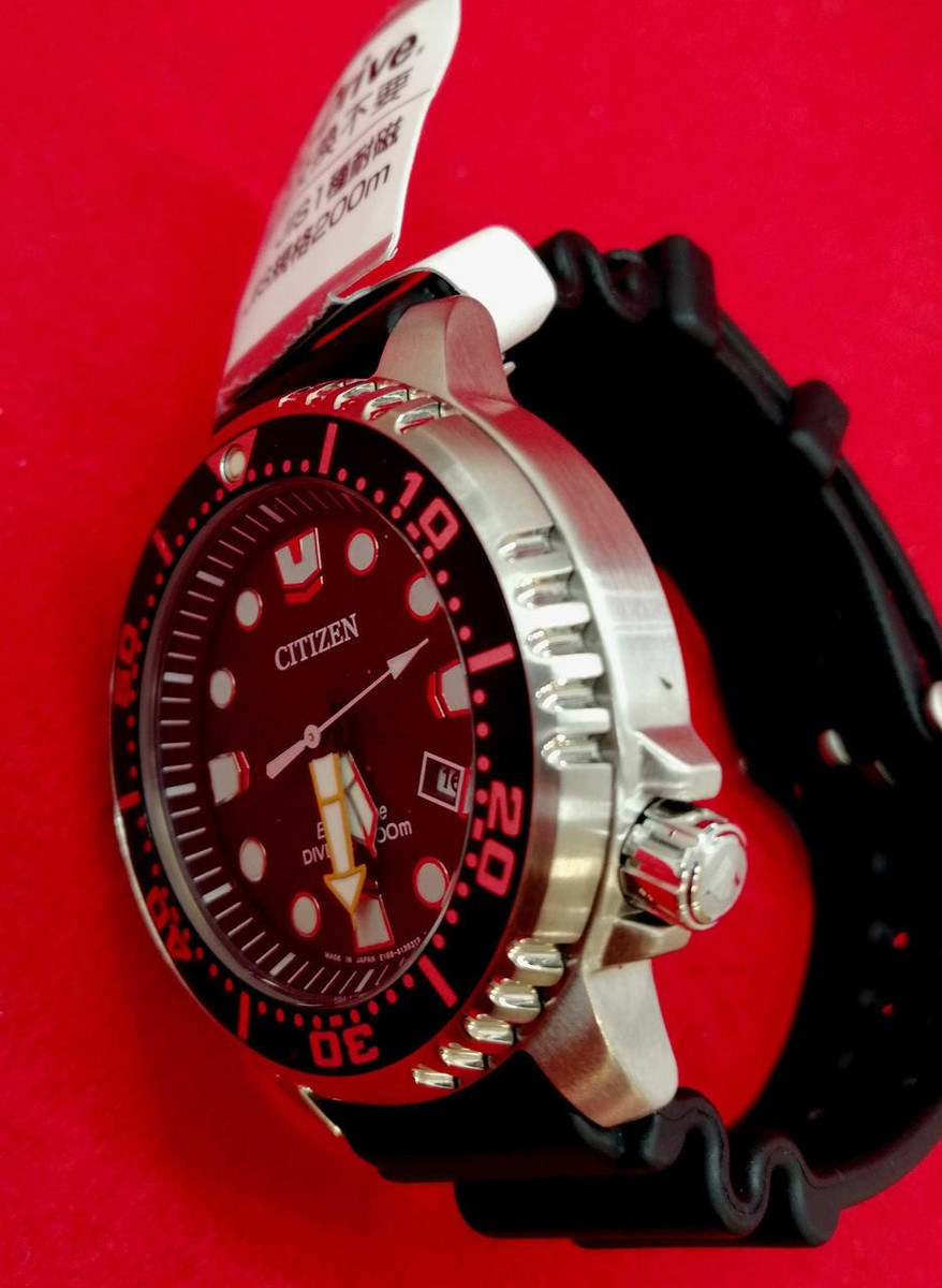 CITIZEN GN-4-S ECO-DRIVE Solar Analog Wrist Watch with Box | eBay