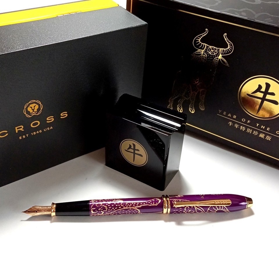 Cross Townsend Year Of The Ox | Purple/Fountain Pen Swarovski NEW