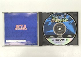 Electronic Arts Battle Garegga Sega Saturn Software