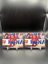 2024-25 Upper Deck Extended Series (2) Cards  Joel Armia Montreal Canadiens #574