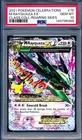 M Rayquaza EX 2021 Pokemon Celebrations #76 Classic Collection PSA 10 English