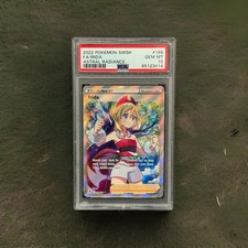 Irida #186 Precios | Pokemon Astral Radiance | Tarjetas de Pokemon