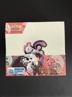 POKÉMON - DISPLAY EV10 RIVALITÉS DESTINÉES TEAM ROCKET - FR - NEUF & SCELLE