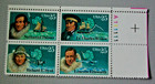 USPS Stamps .. 25c Antarctic Explorers .. MNH .. Block .. 1988 — photo 1