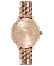 OLIVIA BURTON SIGNATURE OB24000059 Carnation Gold Ladies Brand Watch New
