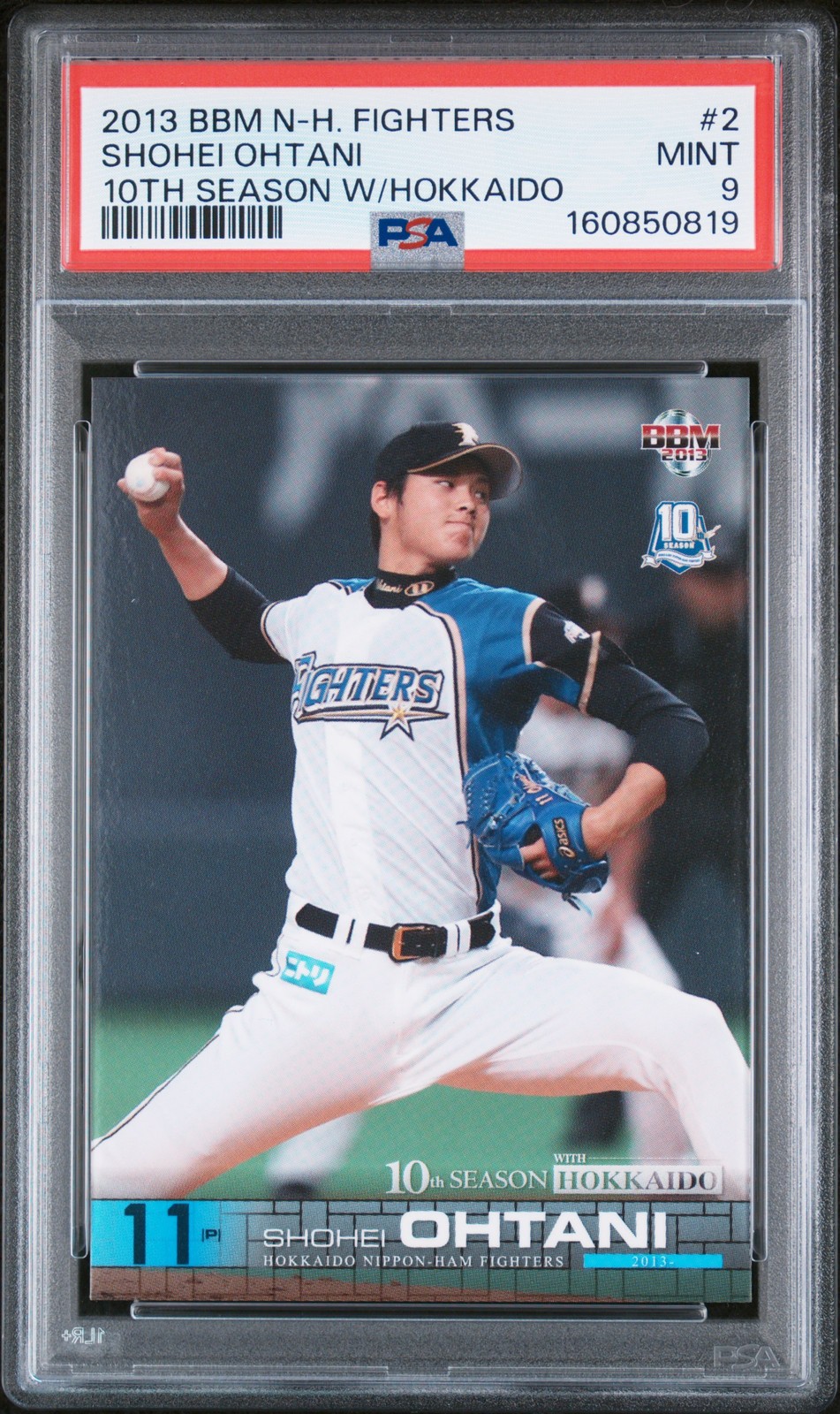 2013 BBM FIGHTERS 10TH SEASON WITH HOKKAIDO #2 SHOHEI OHTANI PSA 9