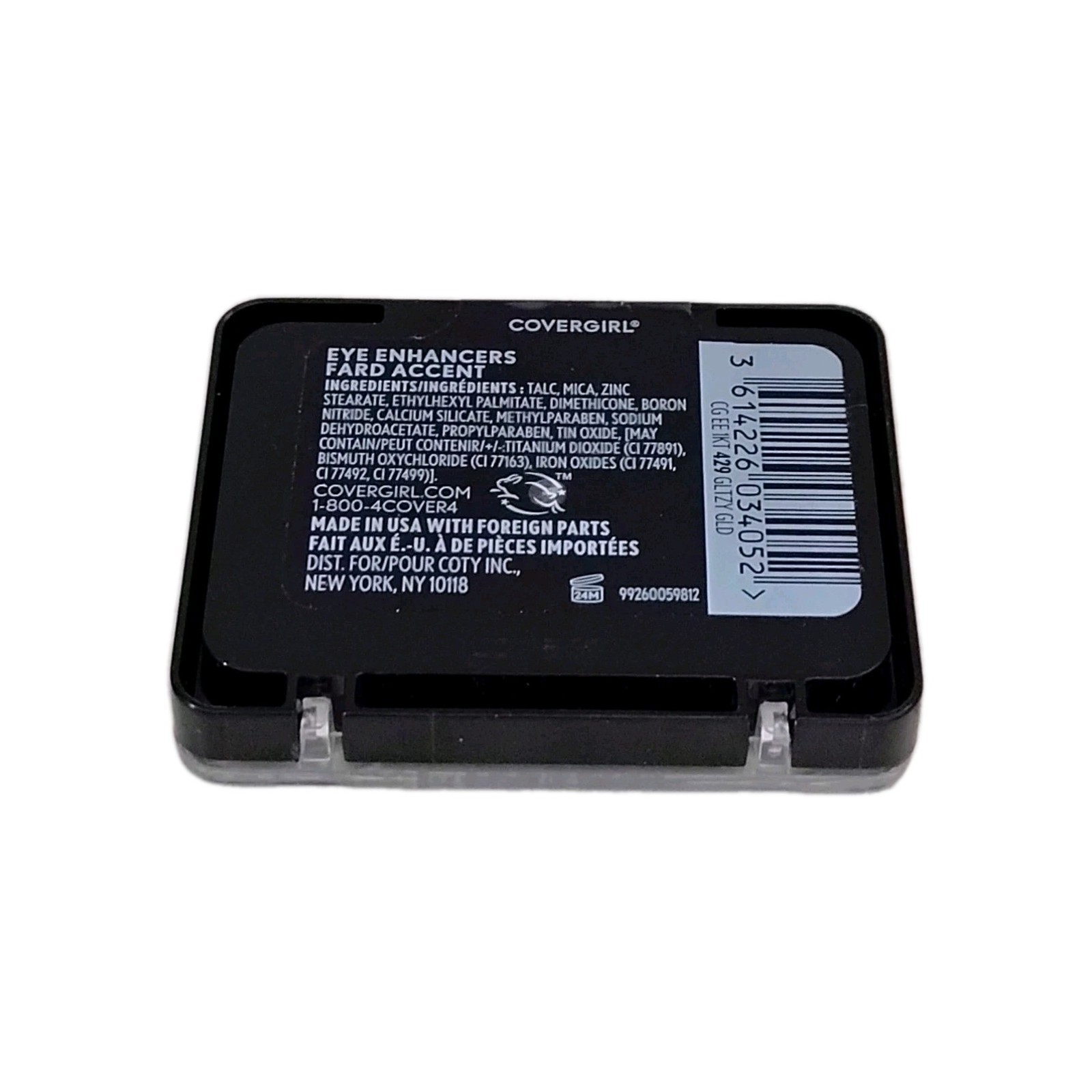 CoverGirl EYE ENHANCERS Single Pressed Powder Eyeshadow 429 GLITZY GOLD 0.09 oz