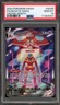 Pokemon Deoxys VMAX Crown Zenith Galarian Gallery Full Art #GG45 PSA 10 Gem Mint
