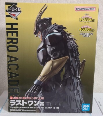 Ichiban Kuji My Hero Academia Weave Power Armored All Might Figure Last one JP