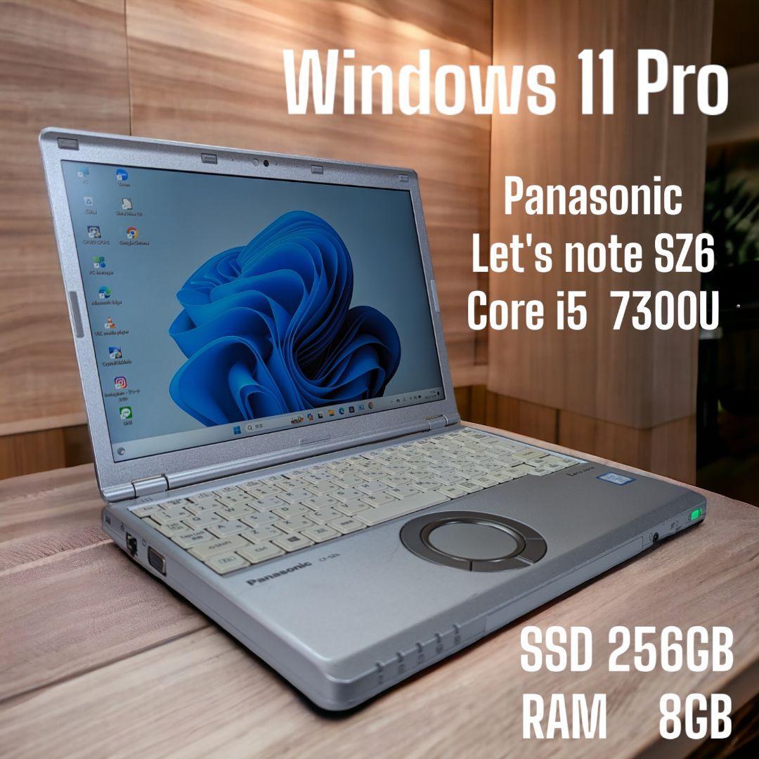 Panasonic - レッツノート SZ6◆Corei5-7300U/256G/8G Panasonic Let's note SZ6 Intel Core i5-7300U SSD 256GB RAM