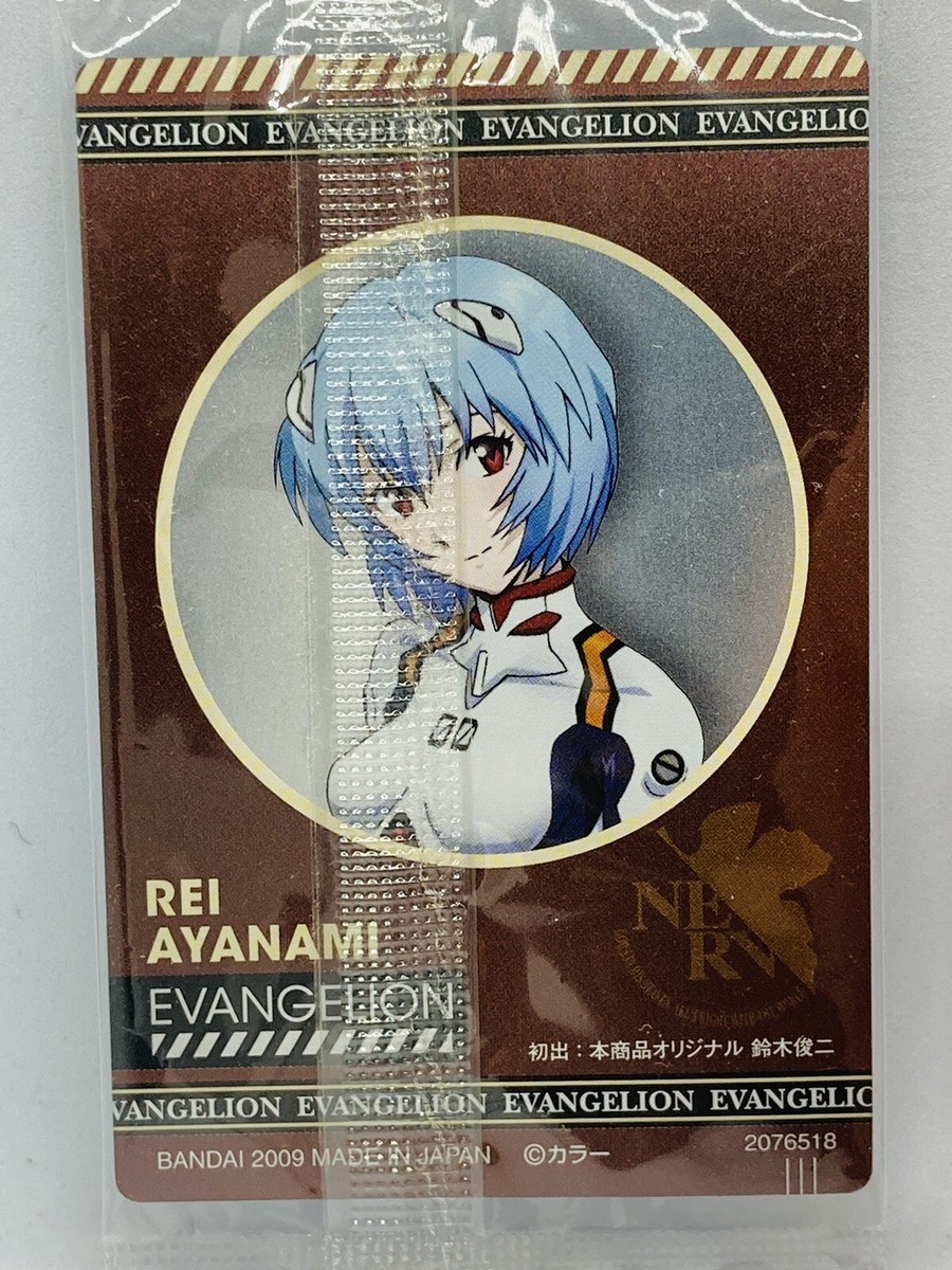Neon Genesis Evangelion Rei Ayanami Trading Card VSP-01 Made in