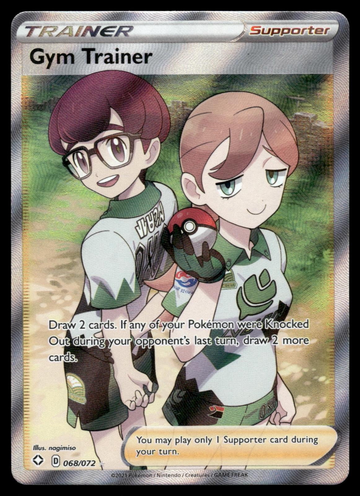 POKEMON GYM TRAINER SHINING FATES 068/072 HOLO ULTRA RARE NM/M