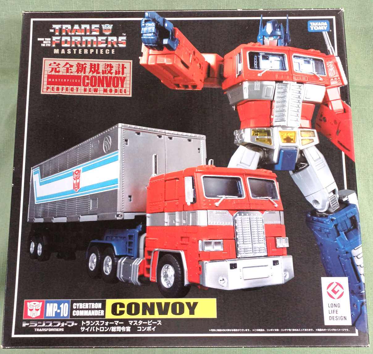 Transformers MP-10 Masterpiece Optimus Prime Convoy Genuine Takara Tomy